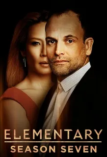 Элементарно 7 сезон (2019)